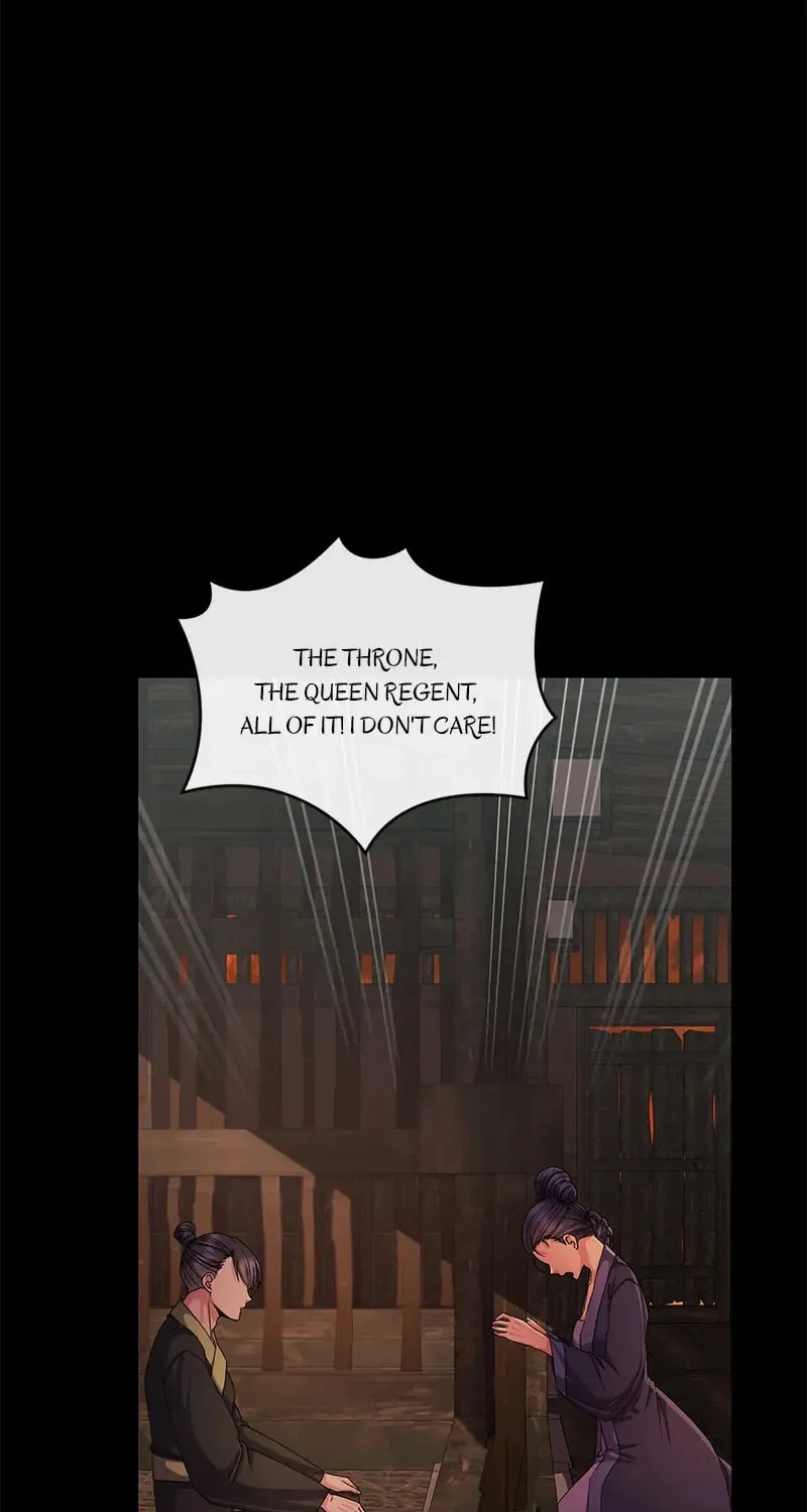 Queen's Revenge Chapter 151 page 58 - 