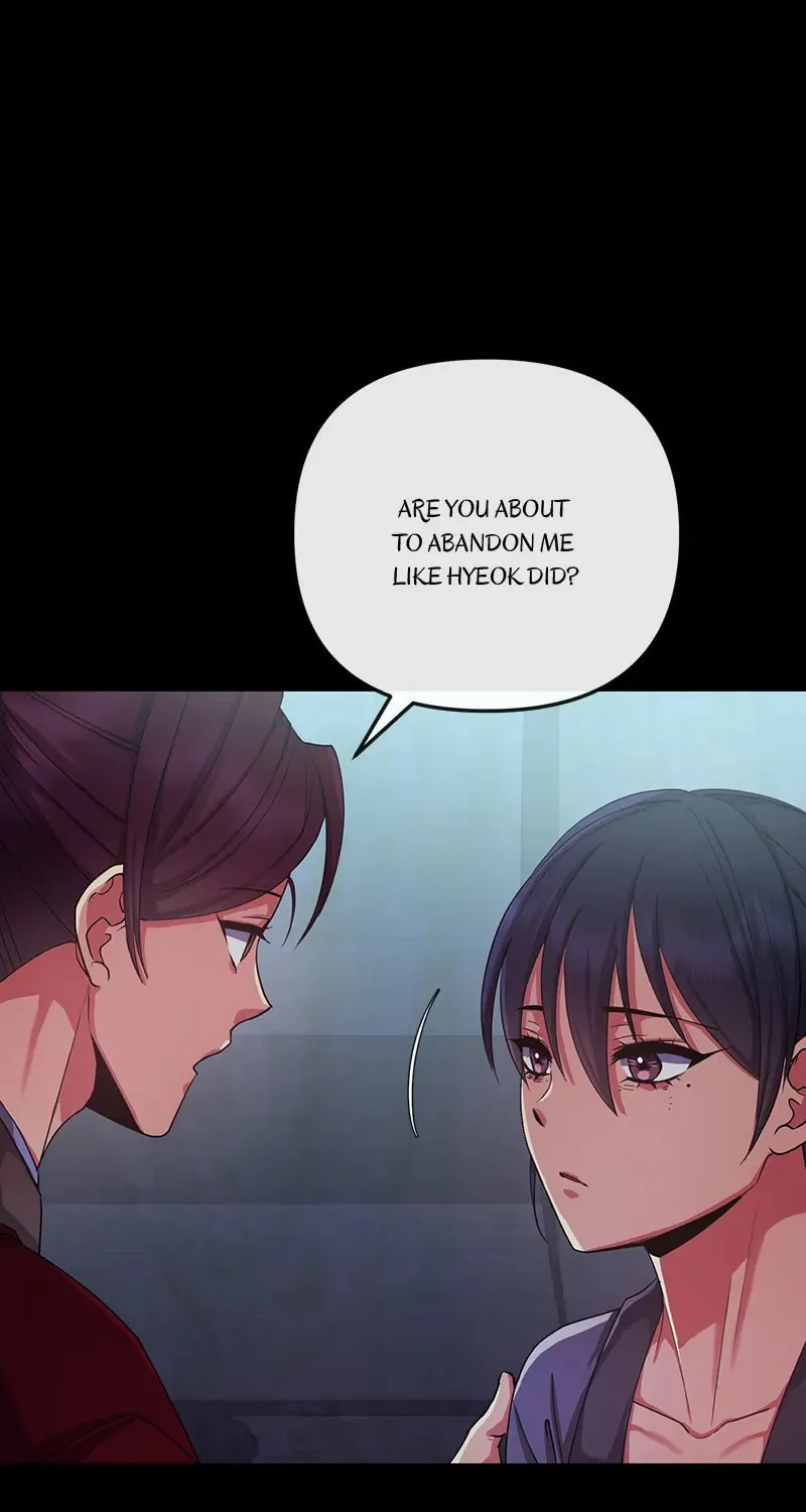 Queen's Revenge Chapter 152 page 14 - 