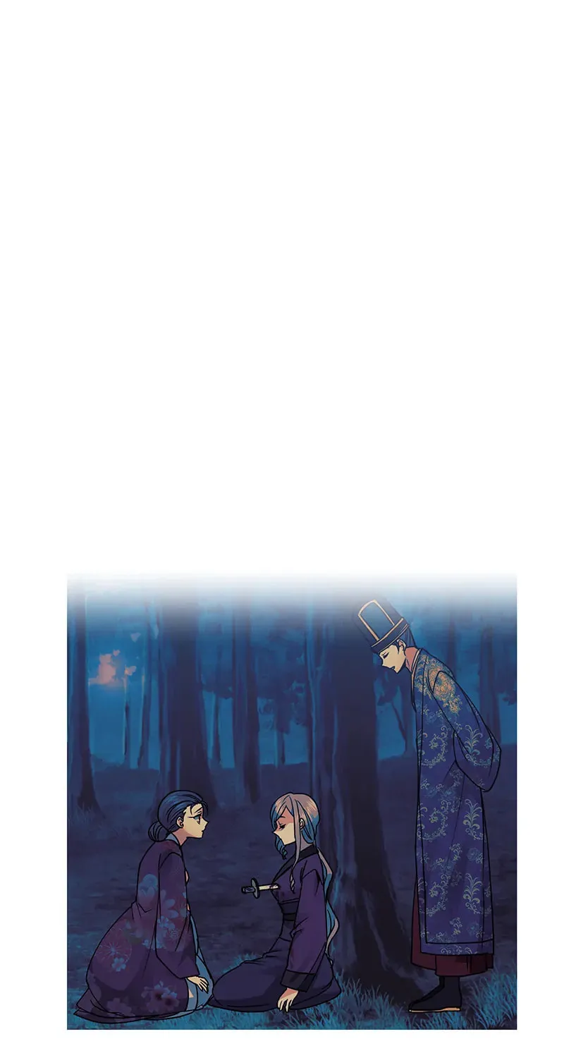 Queen's Revenge Chapter 152 page 49 - 