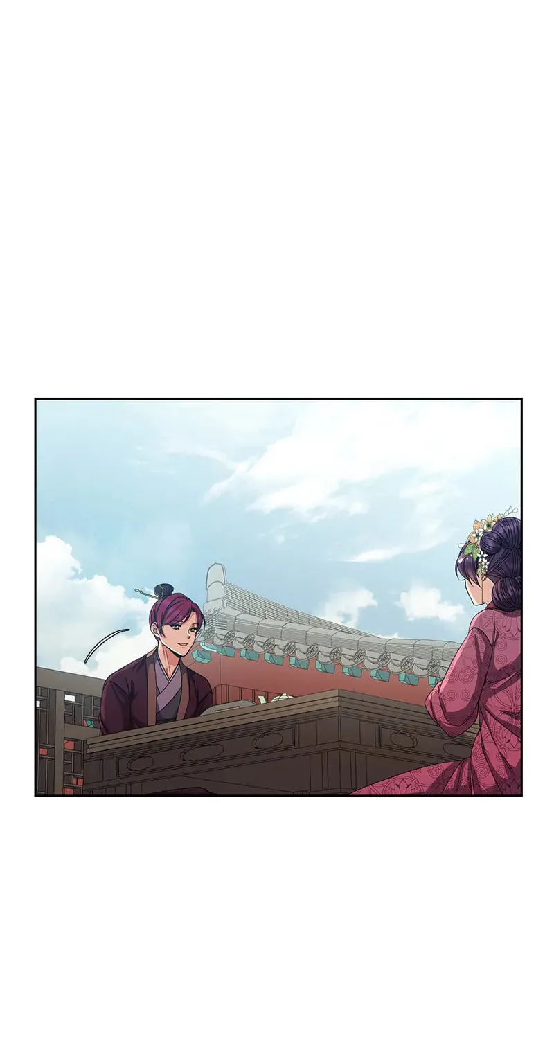 Queen's Revenge Chapter 152 page 83 - 