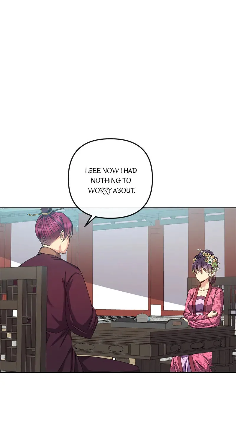 Queen's Revenge Chapter 152 page 87 - 