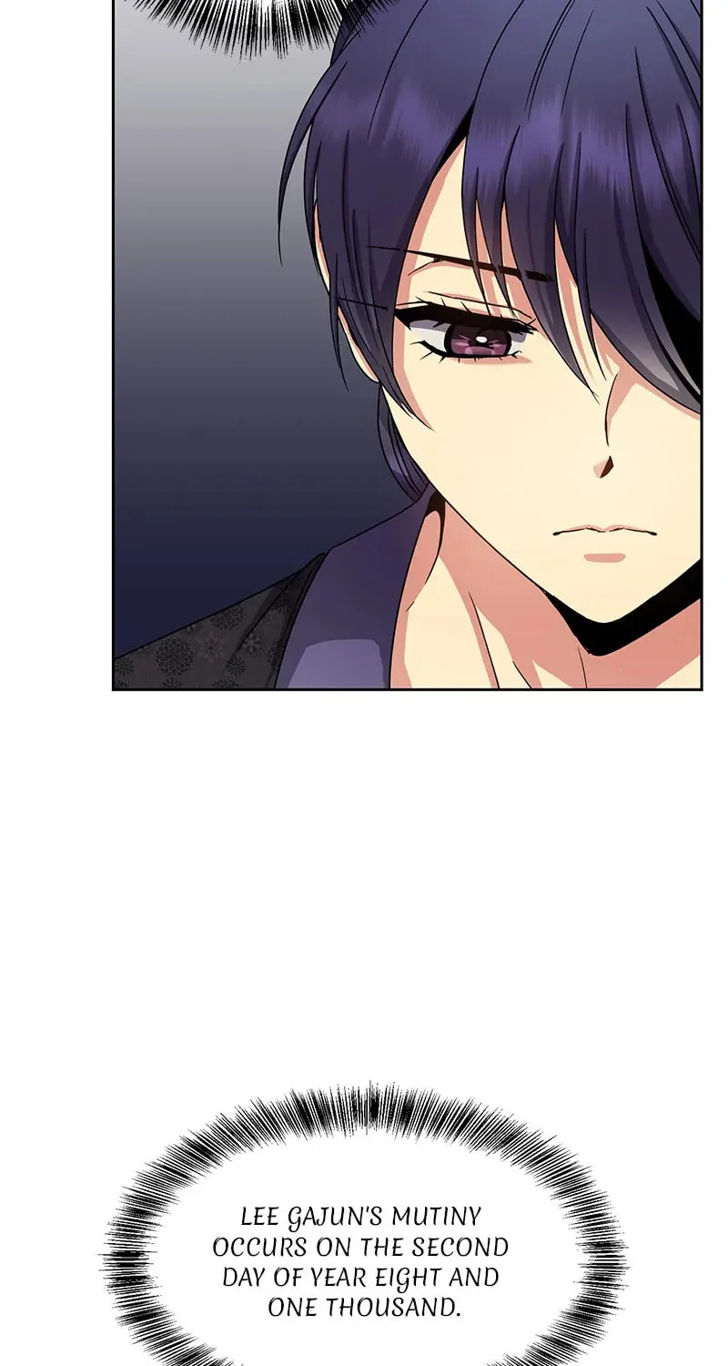 Queen's Revenge Chapter 153 page 42 - 