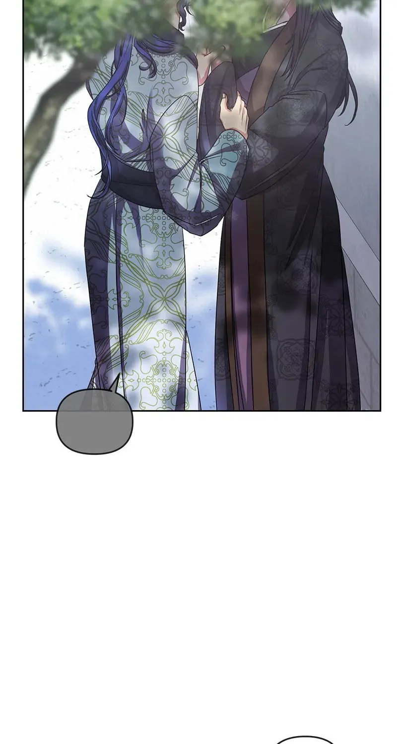 Queen's Revenge Chapter 153 page 53 - 