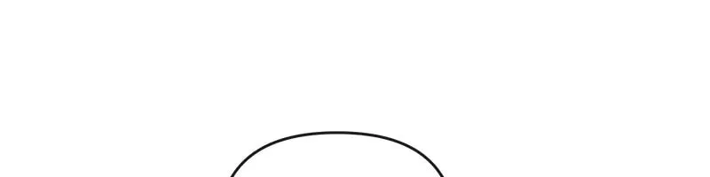 Queen's Revenge Chapter 153 page 71 - 
