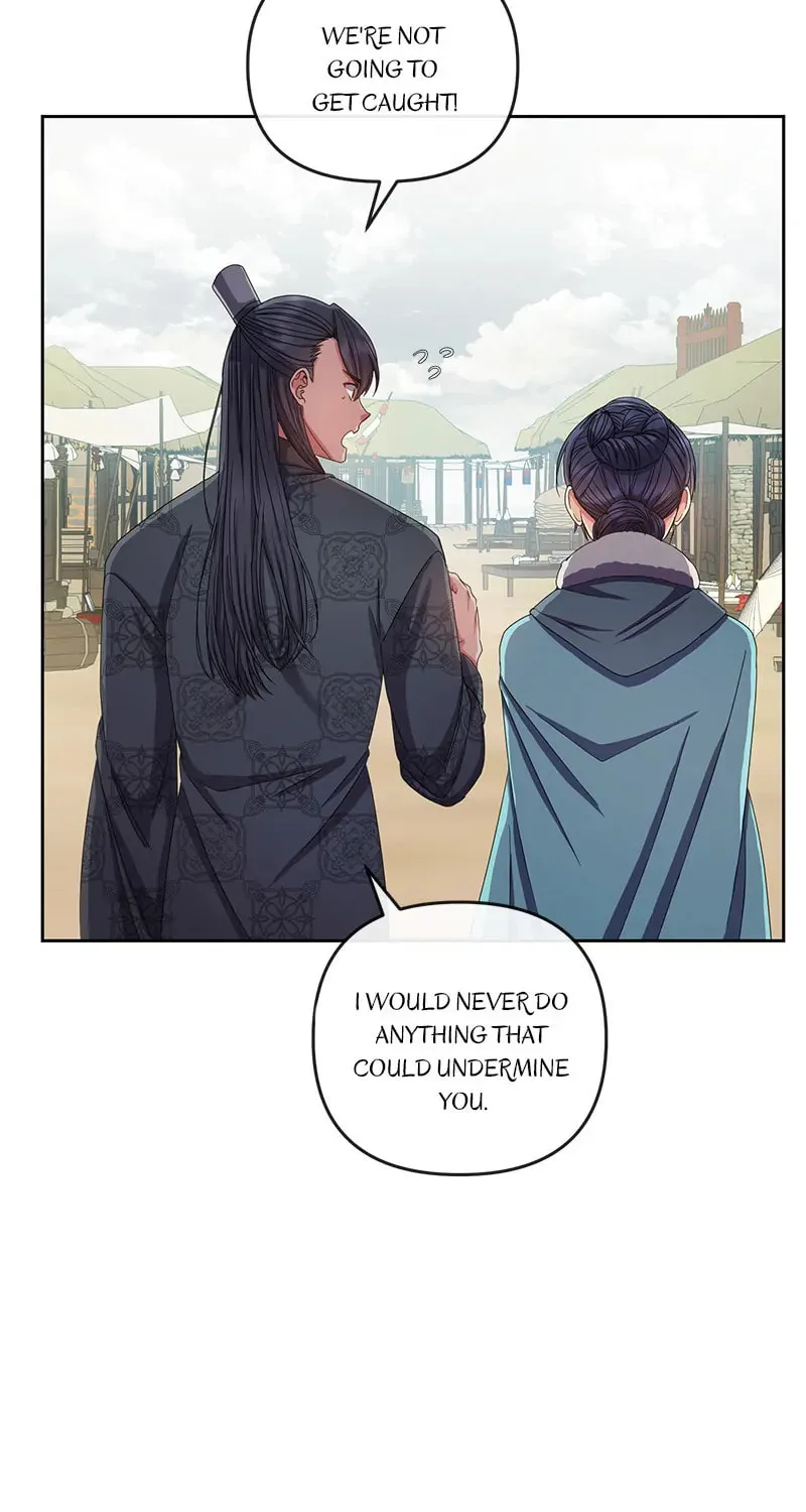 Queen's Revenge Chapter 153 page 72 - 