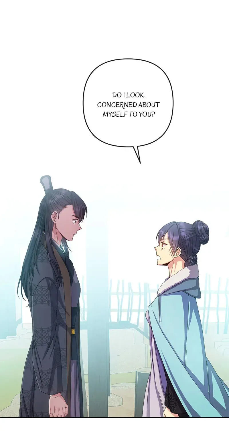 Queen's Revenge Chapter 153 page 75 - 