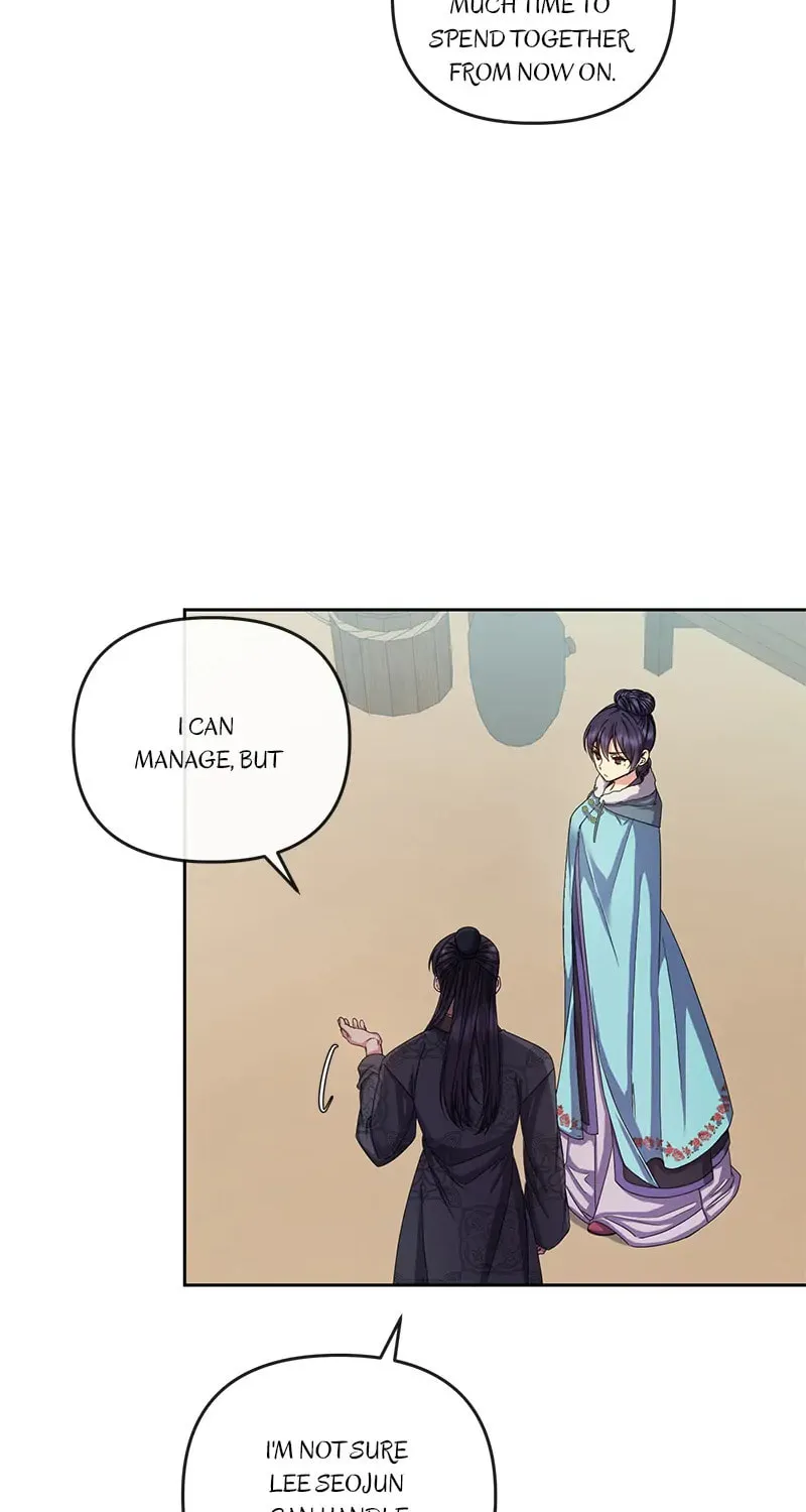 Queen's Revenge Chapter 154 page 17 - 