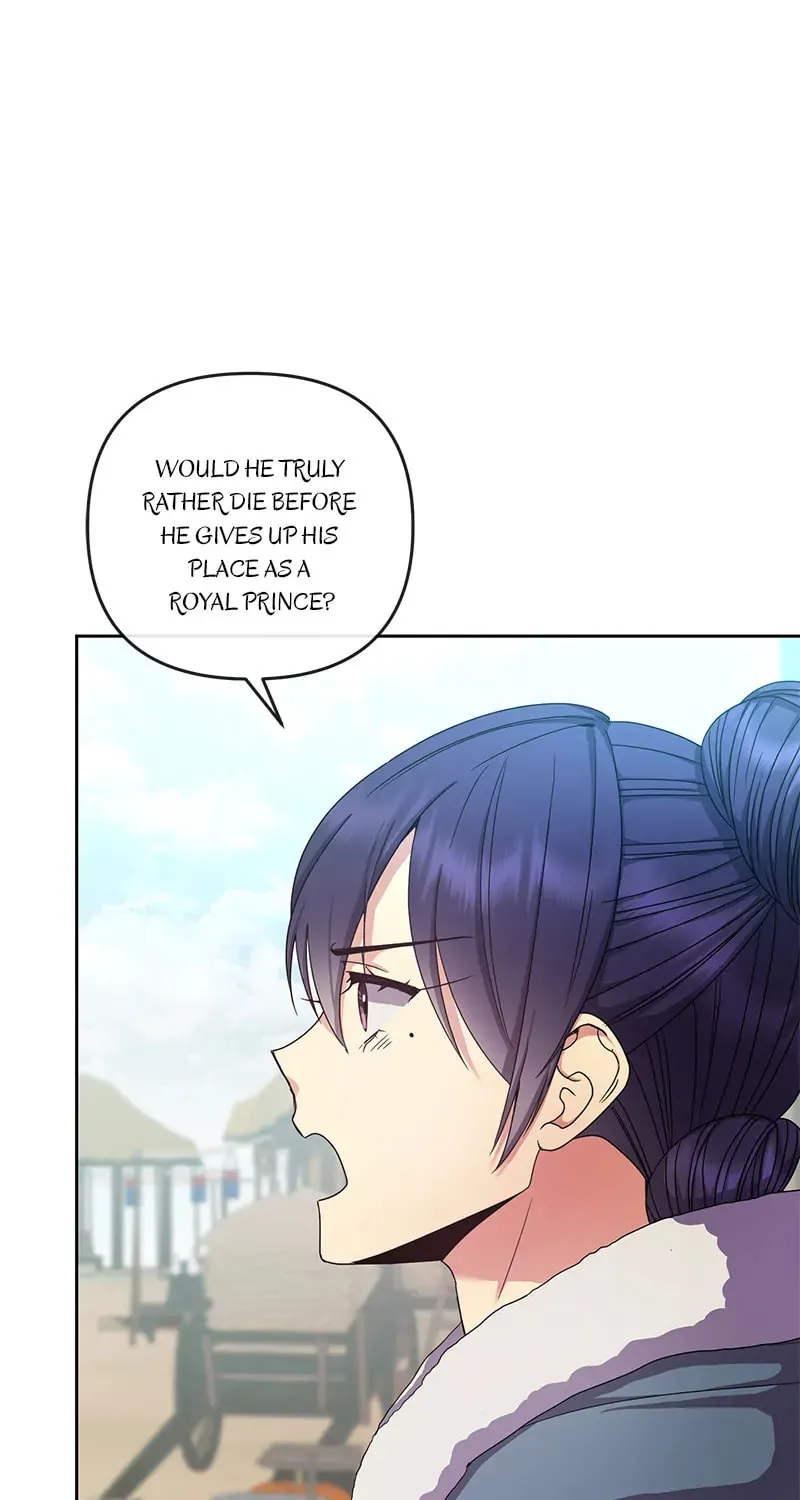 Queen's Revenge Chapter 154 page 25 - 
