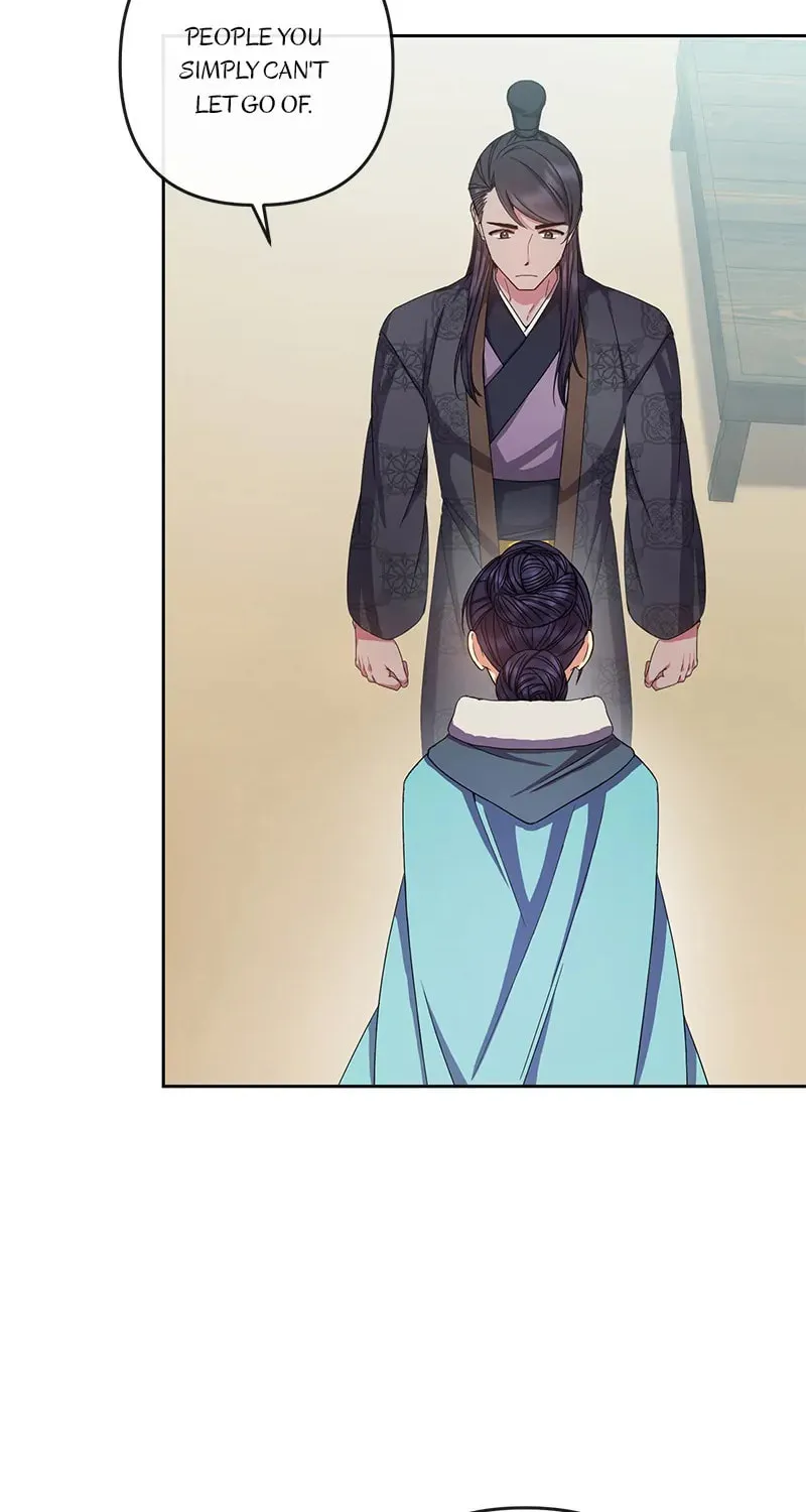 Queen's Revenge Chapter 154 page 44 - 