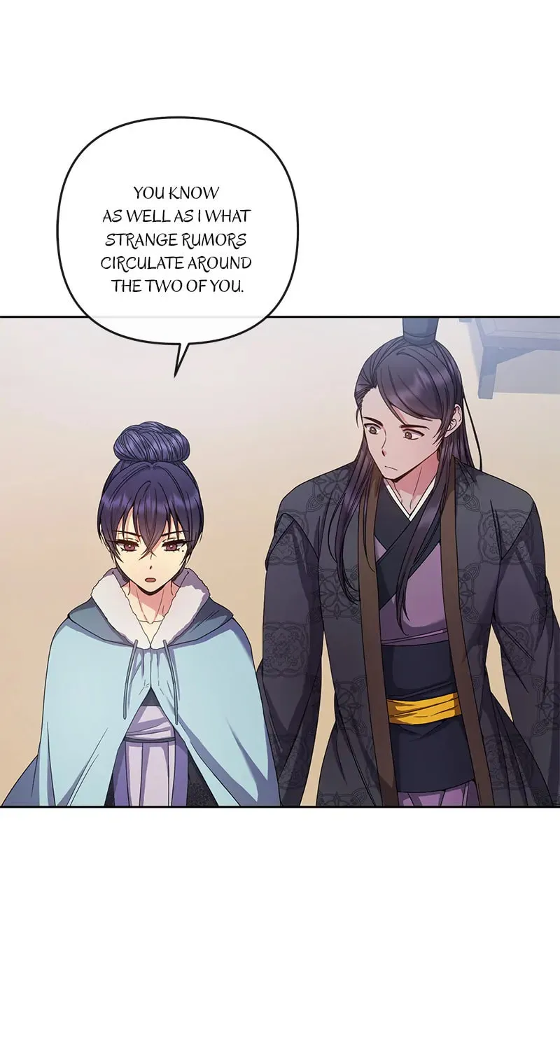 Queen's Revenge Chapter 154 page 6 - 