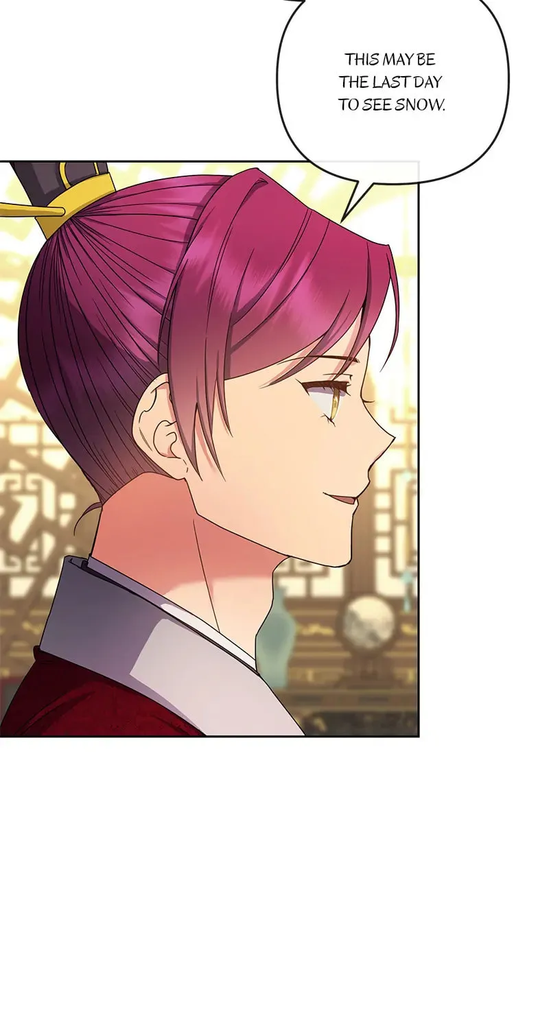Queen's Revenge Chapter 154 page 72 - 