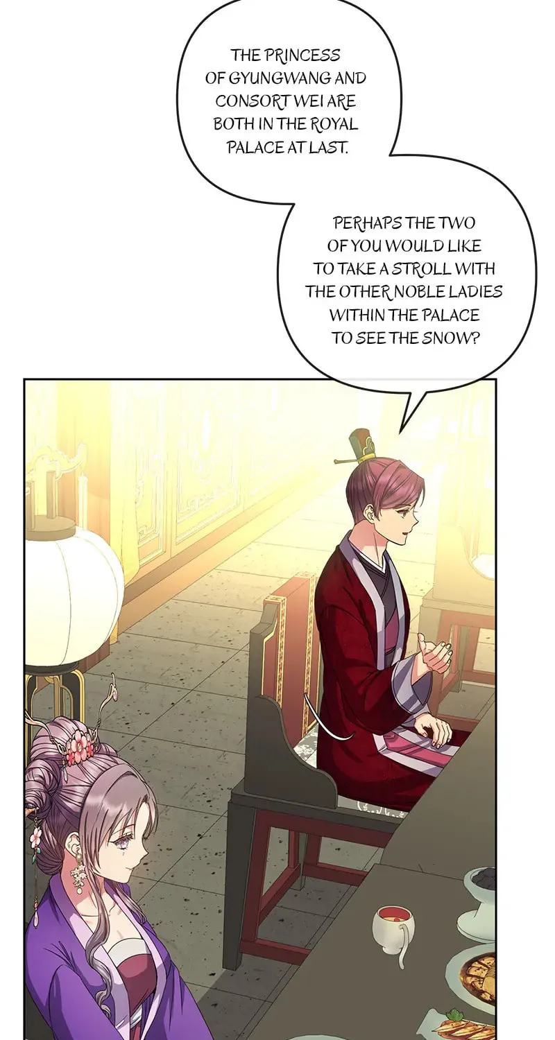Queen's Revenge Chapter 154 page 74 - 