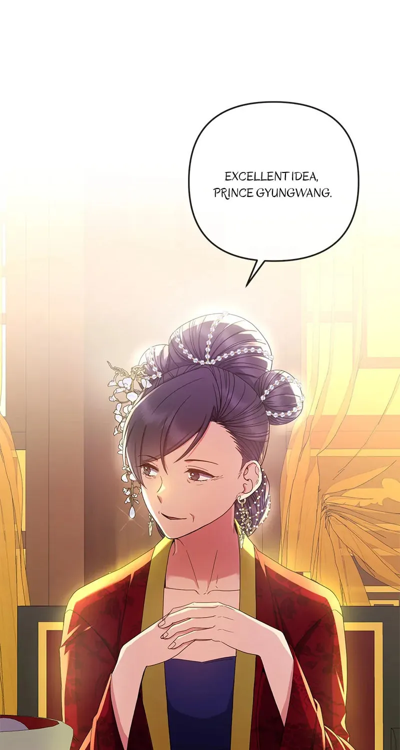 Queen's Revenge Chapter 154 page 77 - 