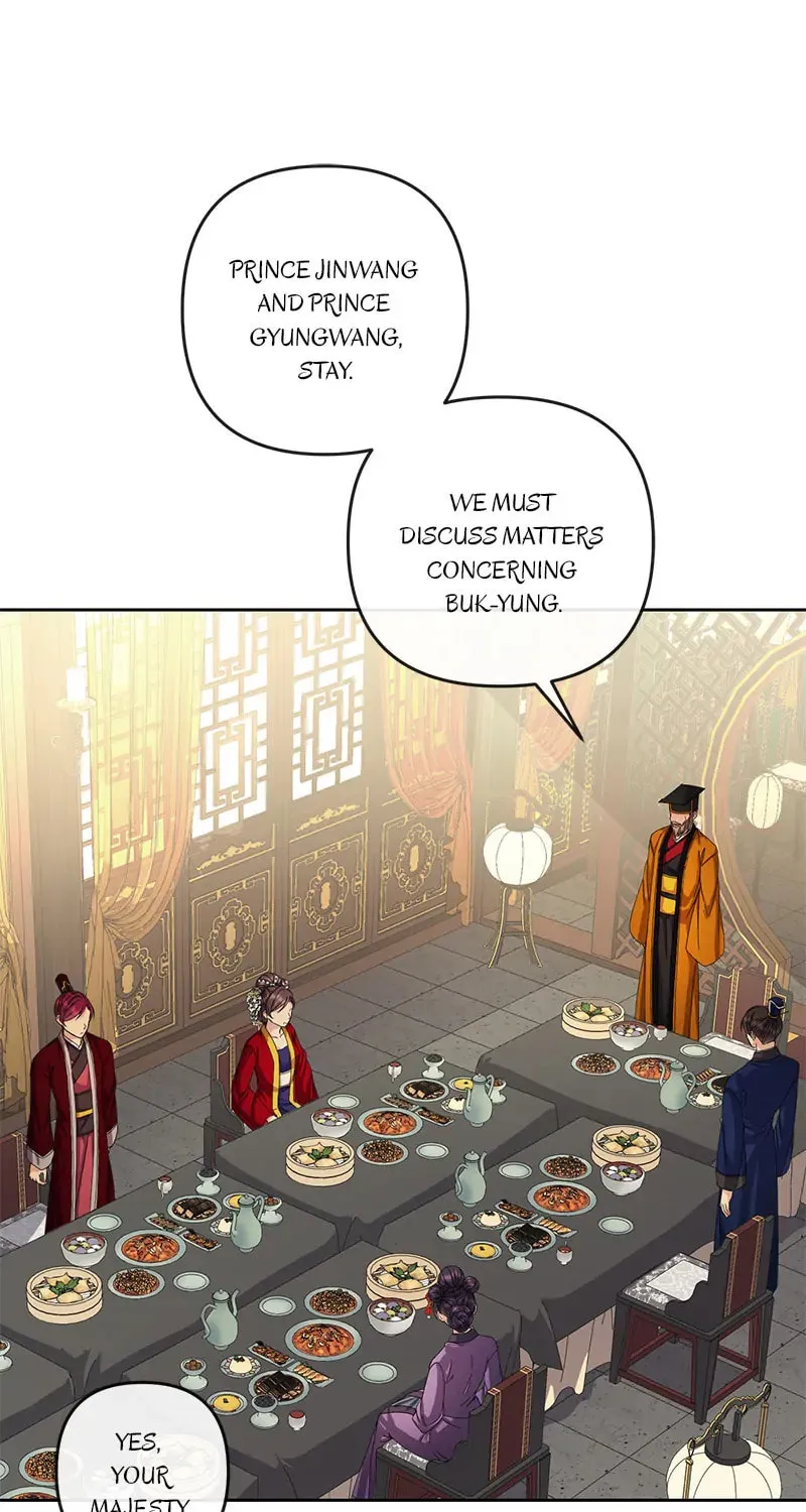 Queen's Revenge Chapter 154 page 86 - 