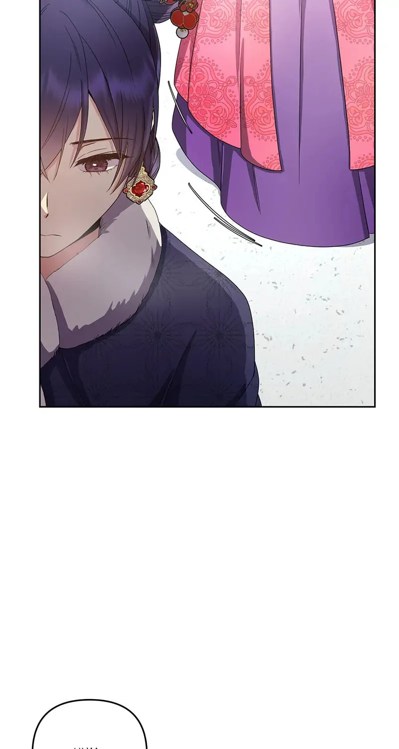 Queen's Revenge Chapter 154 page 94 - 