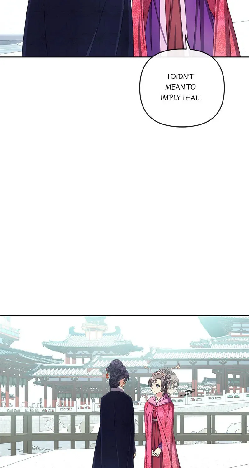 Queen's Revenge Chapter 155 page 25 - 