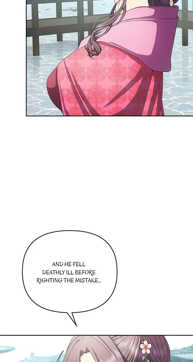 Queen's Revenge Chapter 155 page 35 - 