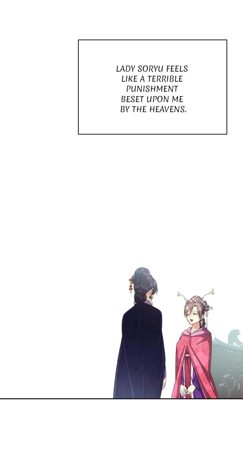 Queen's Revenge Chapter 155 page 41 - 