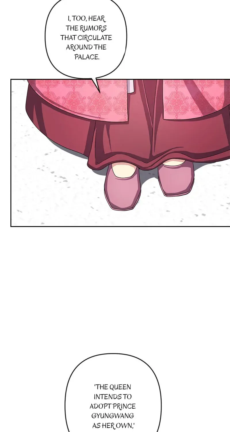 Queen's Revenge Chapter 155 page 44 - 