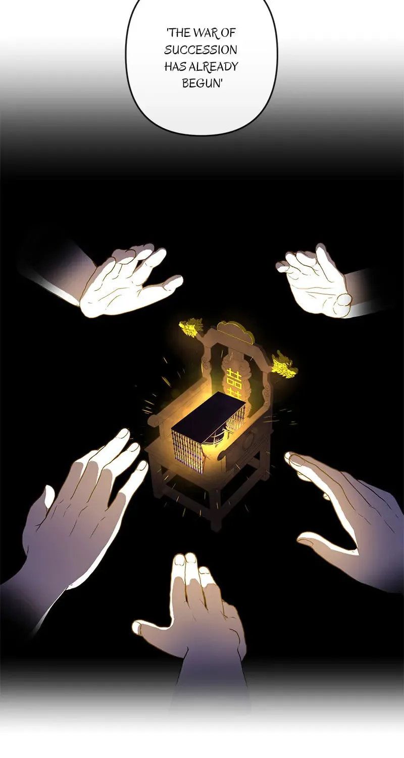 Queen's Revenge Chapter 155 page 46 - 