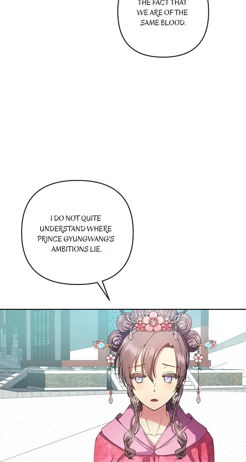 Queen's Revenge Chapter 155 page 50 - 