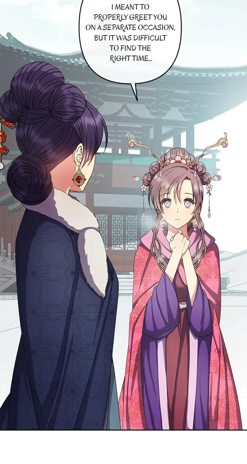 Queen's Revenge Chapter 155 page 6 - 