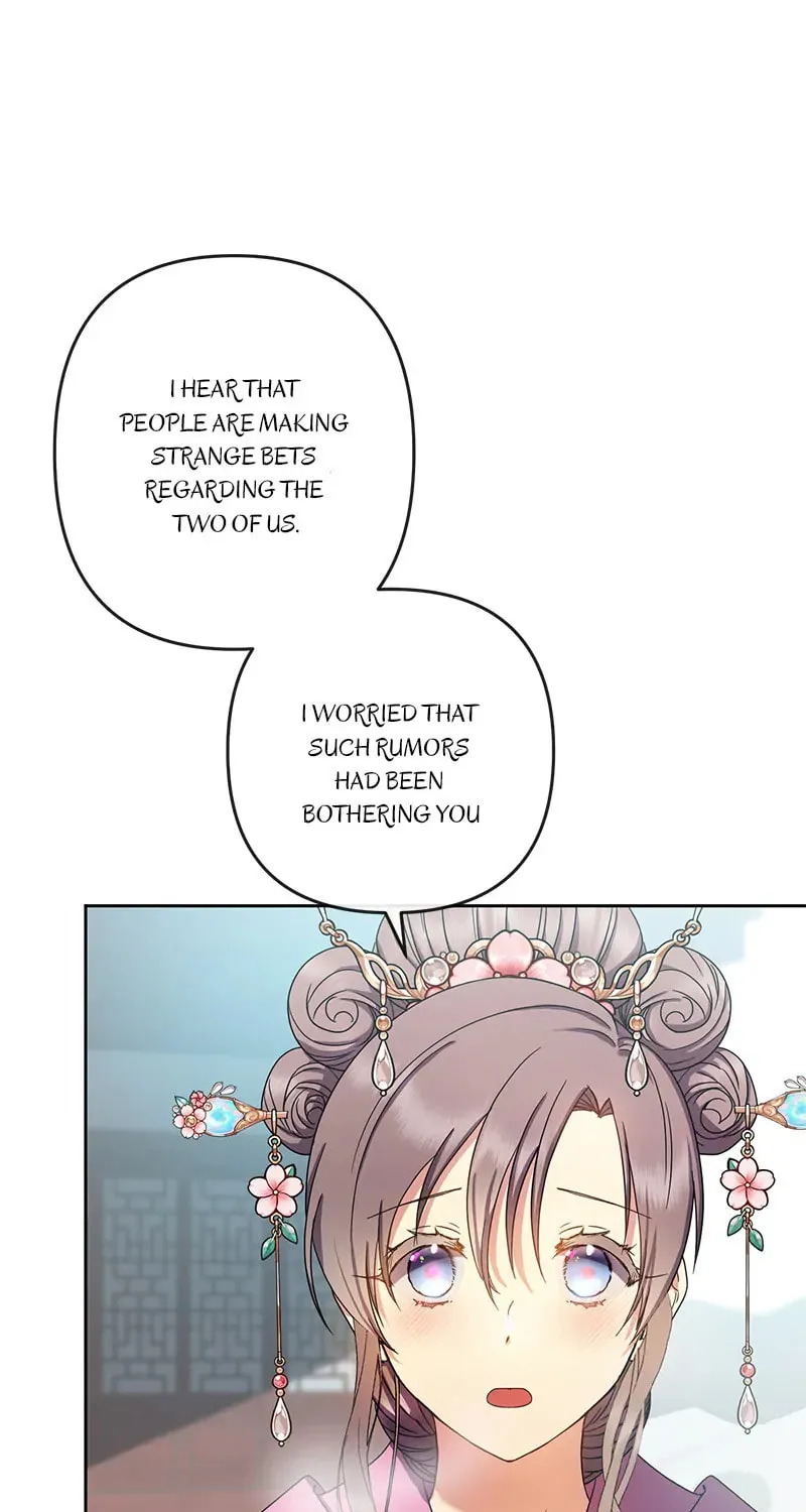 Queen's Revenge Chapter 155 page 7 - 