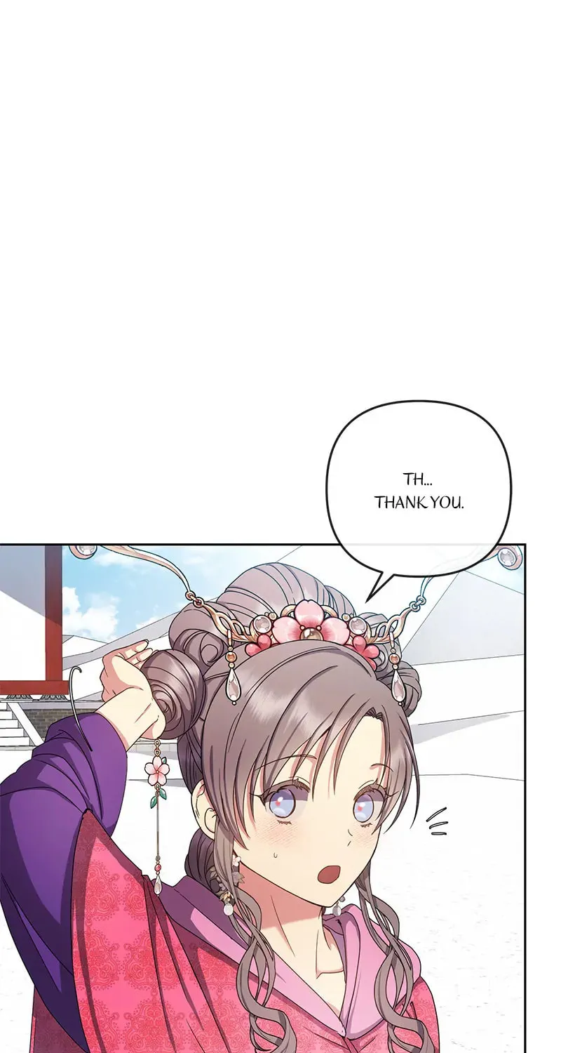 Queen's Revenge Chapter 156 page 15 - 