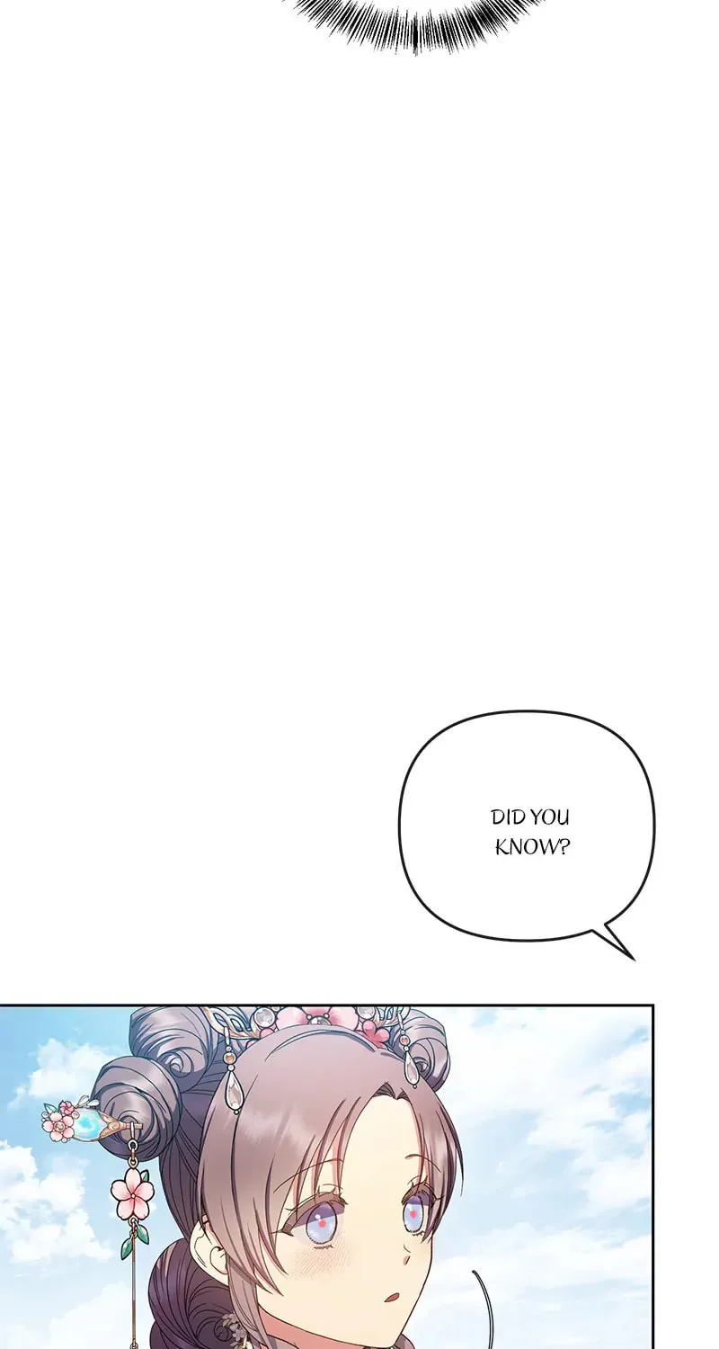 Queen's Revenge Chapter 156 page 17 - 
