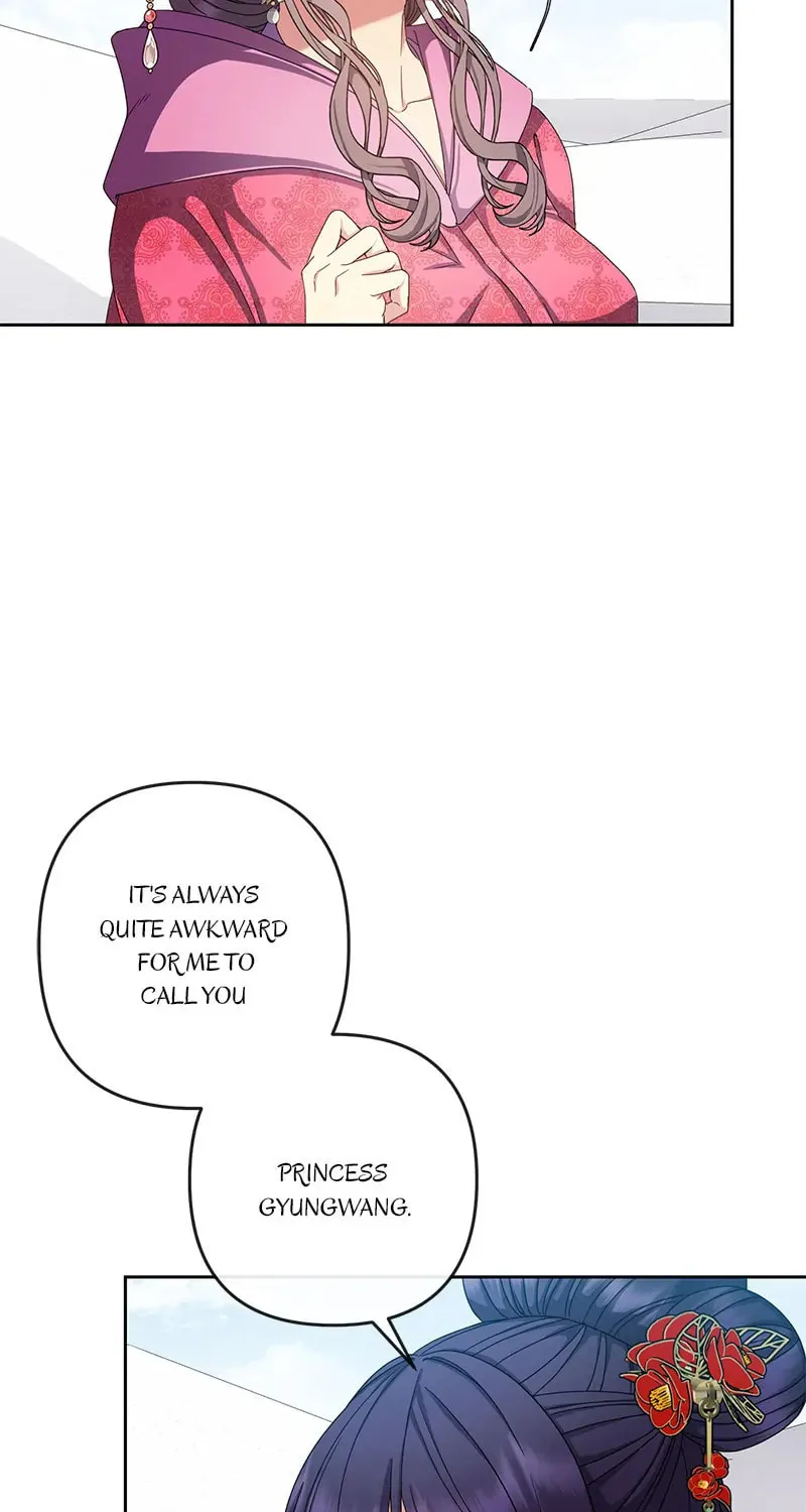 Queen's Revenge Chapter 156 page 18 - 