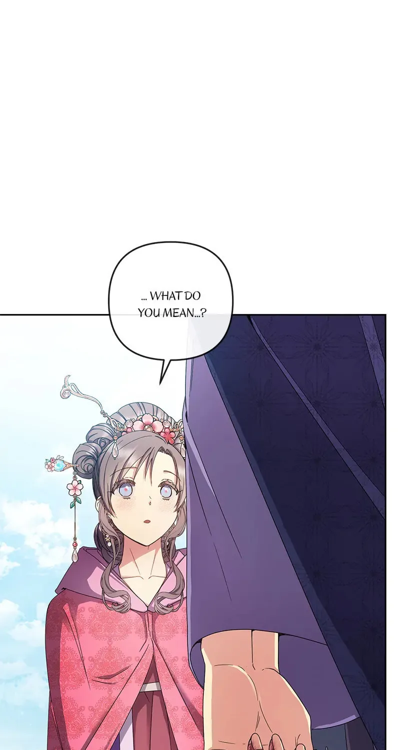 Queen's Revenge Chapter 156 page 20 - 