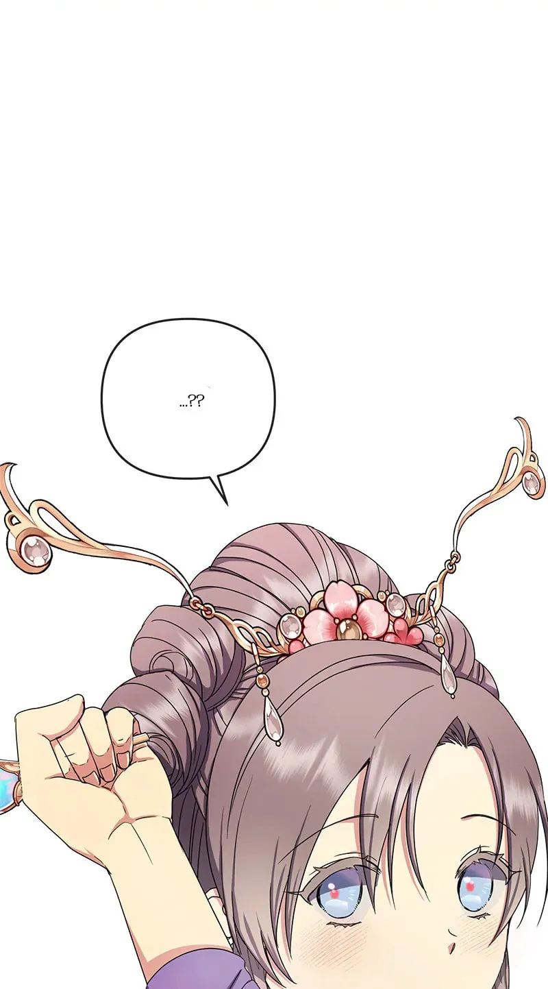Queen's Revenge Chapter 156 page 29 - 