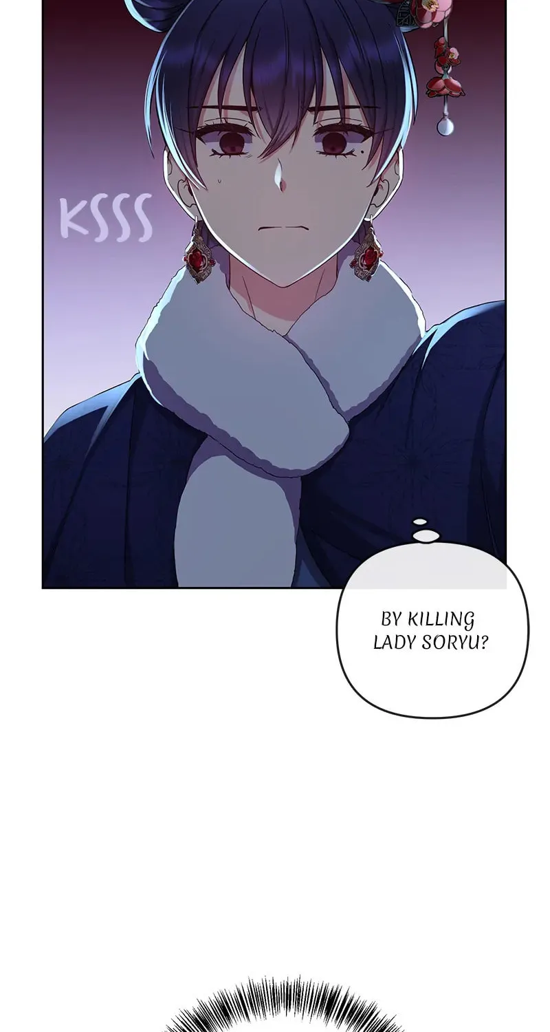 Queen's Revenge Chapter 156 page 31 - 