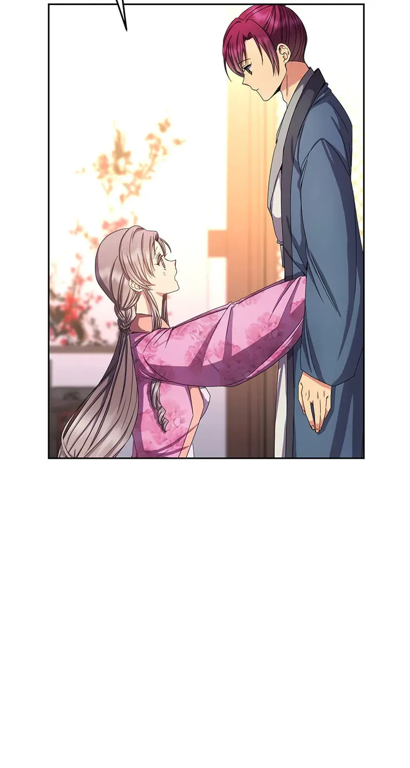 Queen's Revenge Chapter 156 page 71 - 