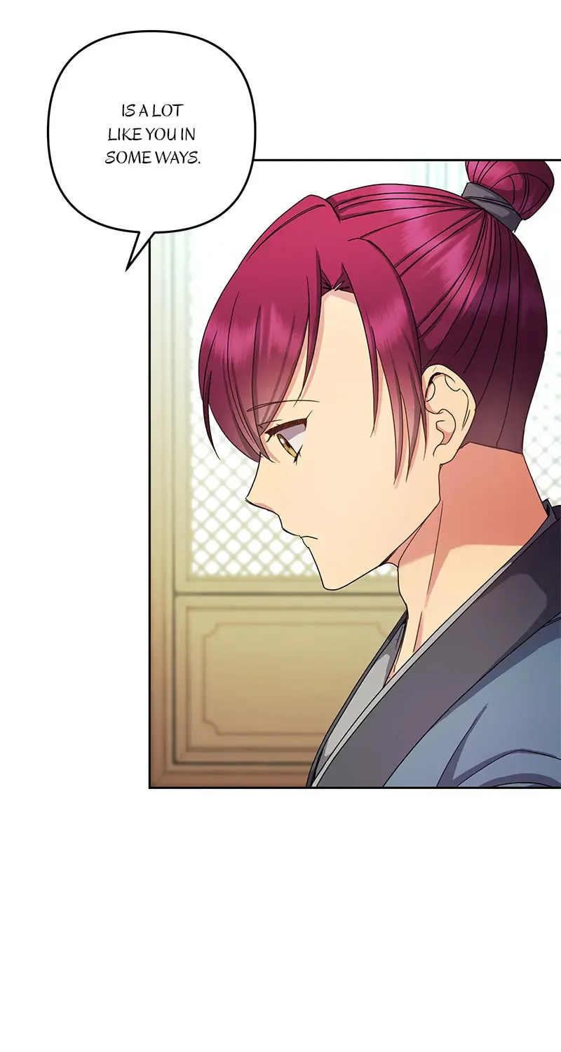 Queen's Revenge Chapter 156 page 73 - 