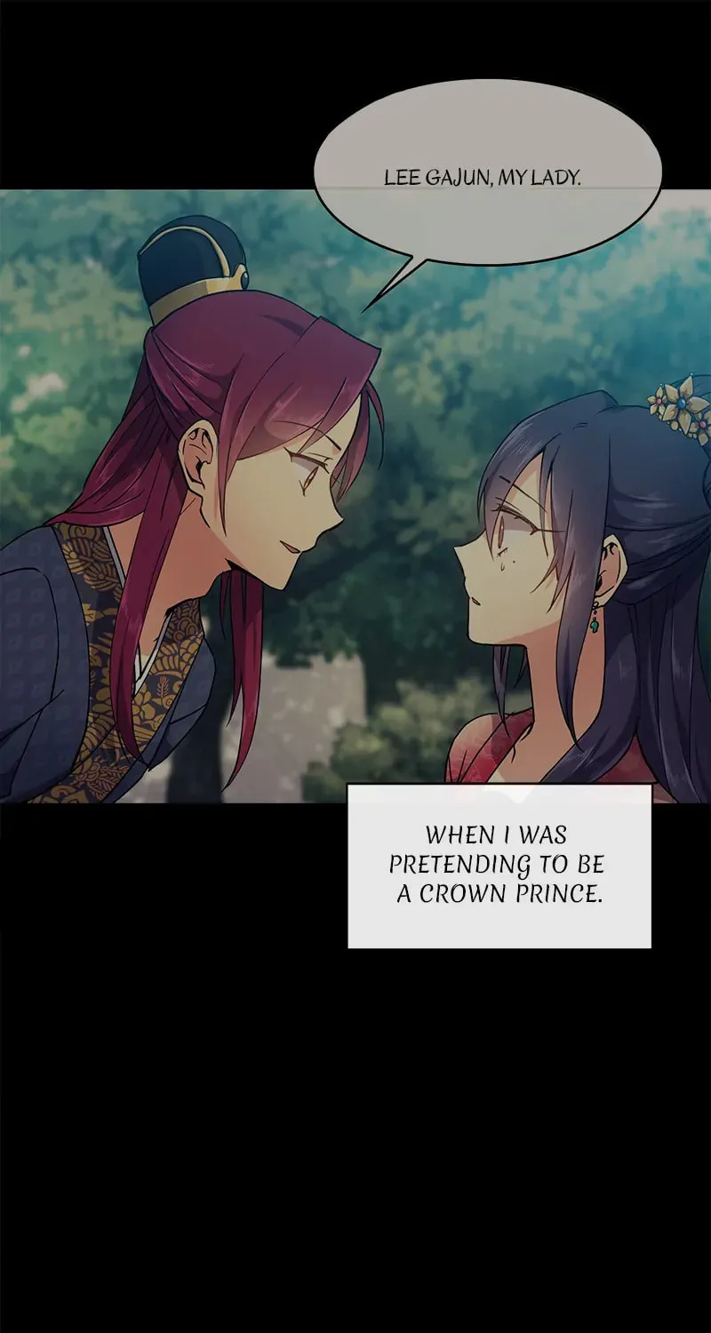 Queen's Revenge Chapter 157 page 11 - 
