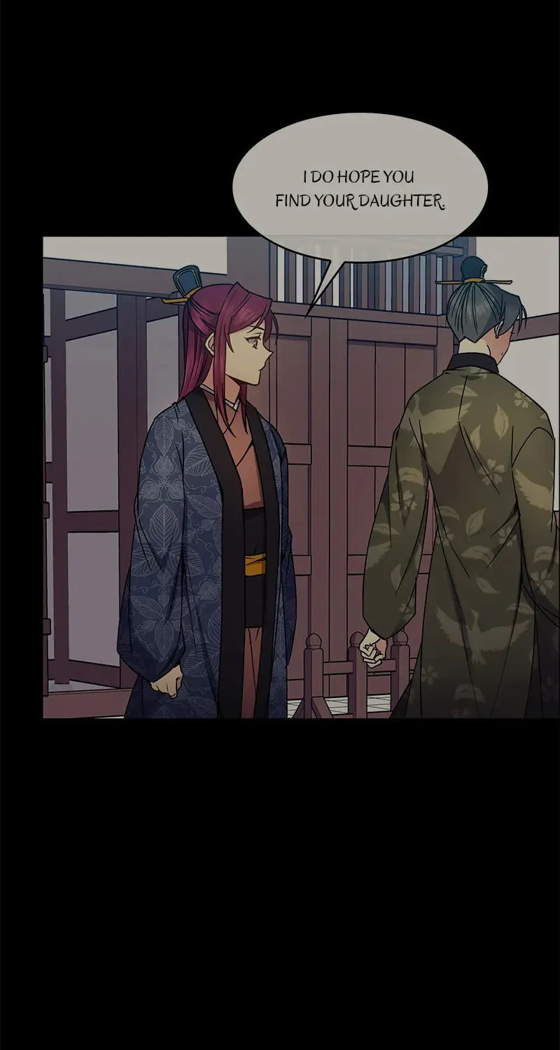 Queen's Revenge Chapter 157 page 13 - 