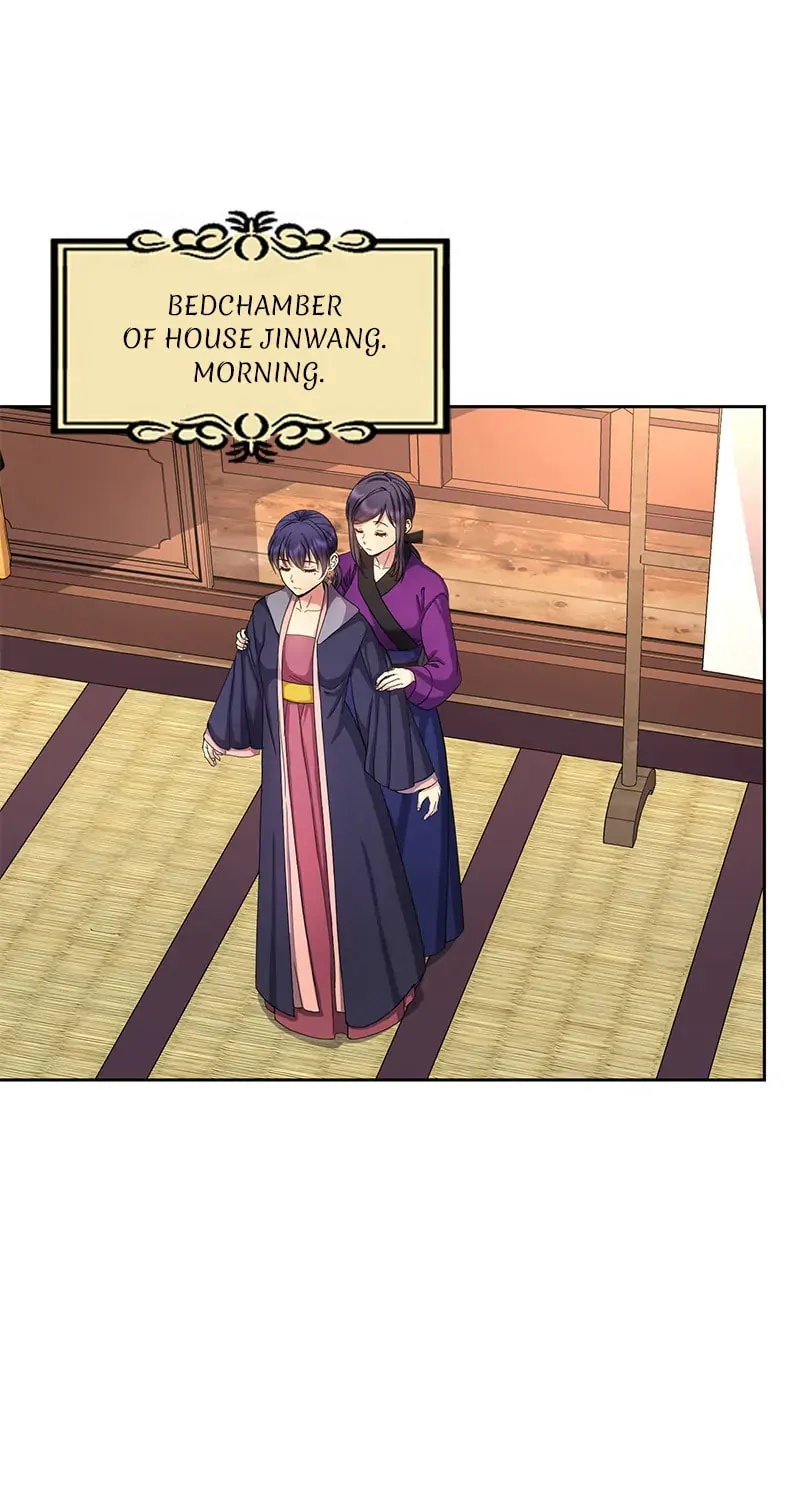 Queen's Revenge Chapter 157 page 29 - 