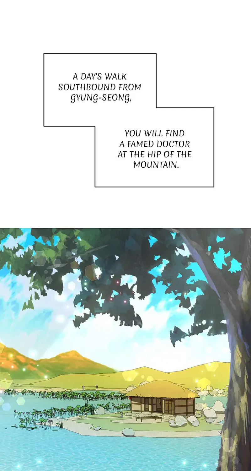 Queen's Revenge Chapter 157 page 56 - 