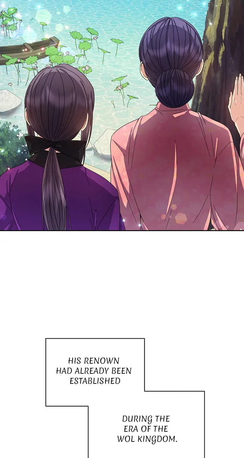 Queen's Revenge Chapter 157 page 57 - 