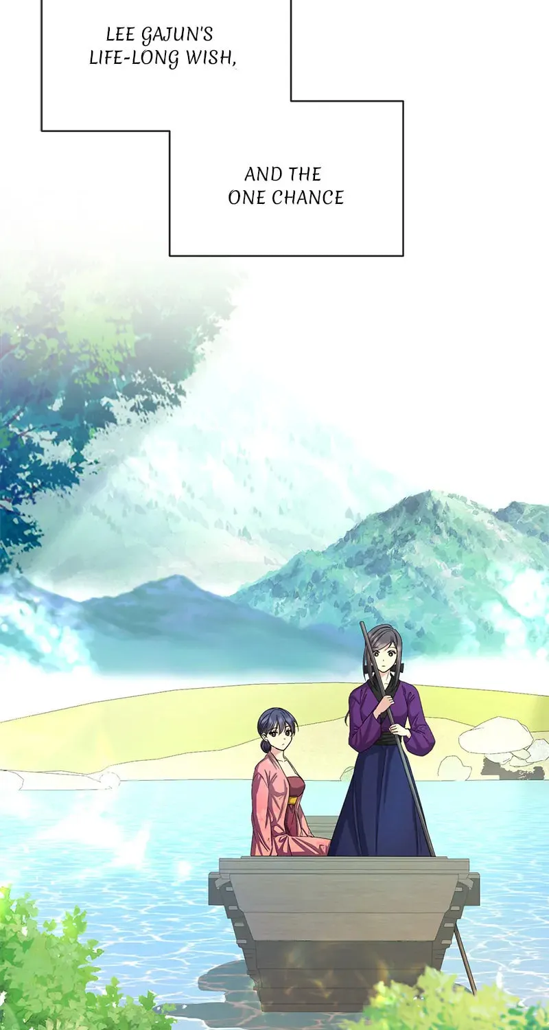 Queen's Revenge Chapter 157 page 76 - 