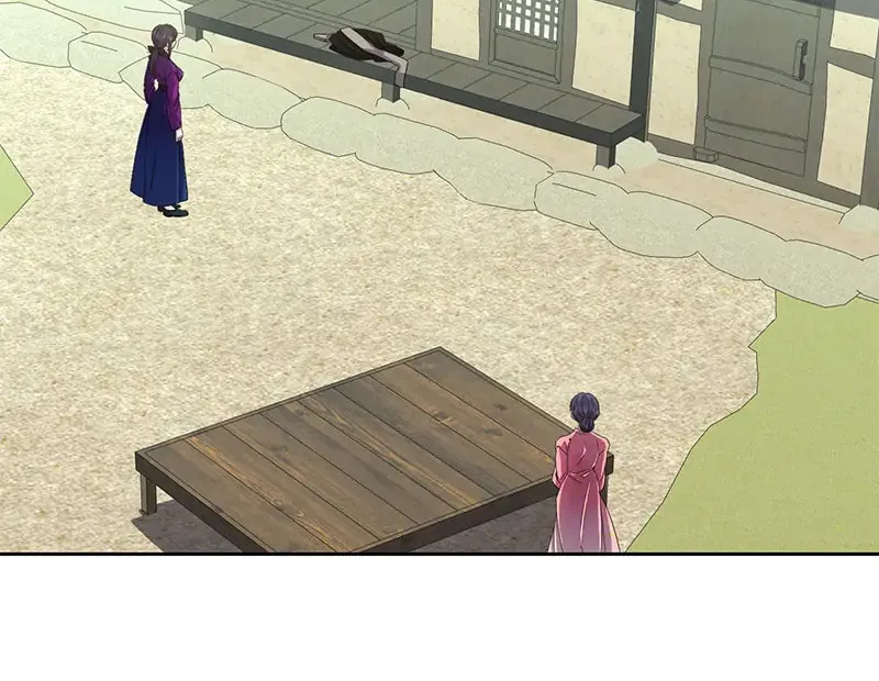 Queen's Revenge Chapter 157 page 78 - 