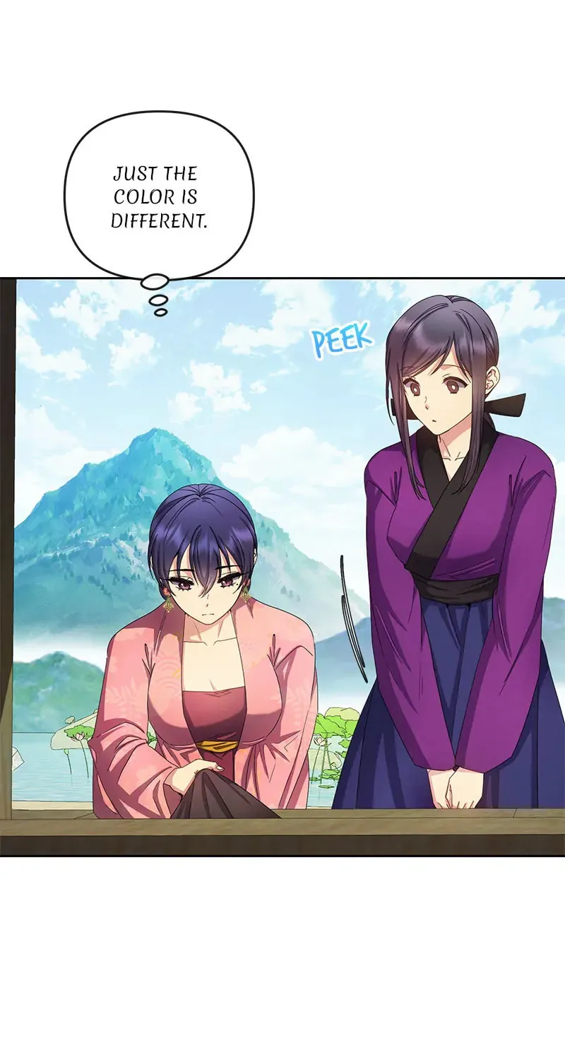 Queen's Revenge Chapter 157 page 85 - 