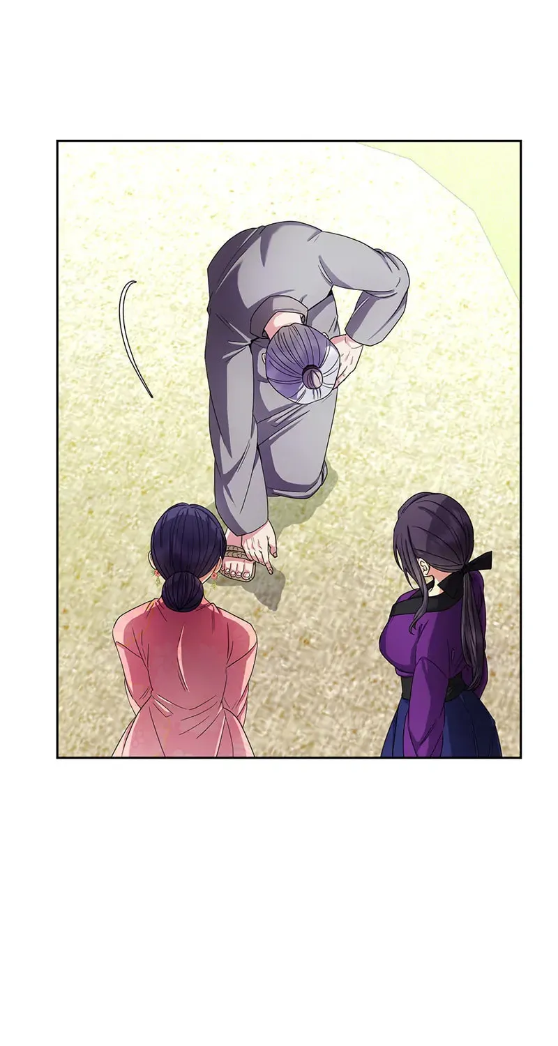 Queen's Revenge Chapter 158 page 13 - 