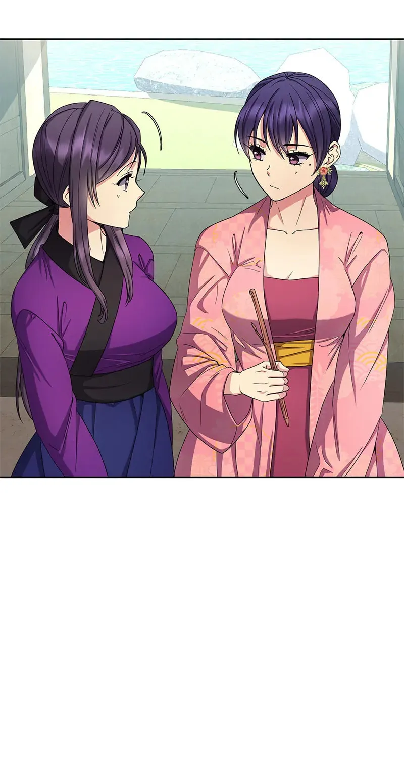 Queen's Revenge Chapter 158 page 15 - 