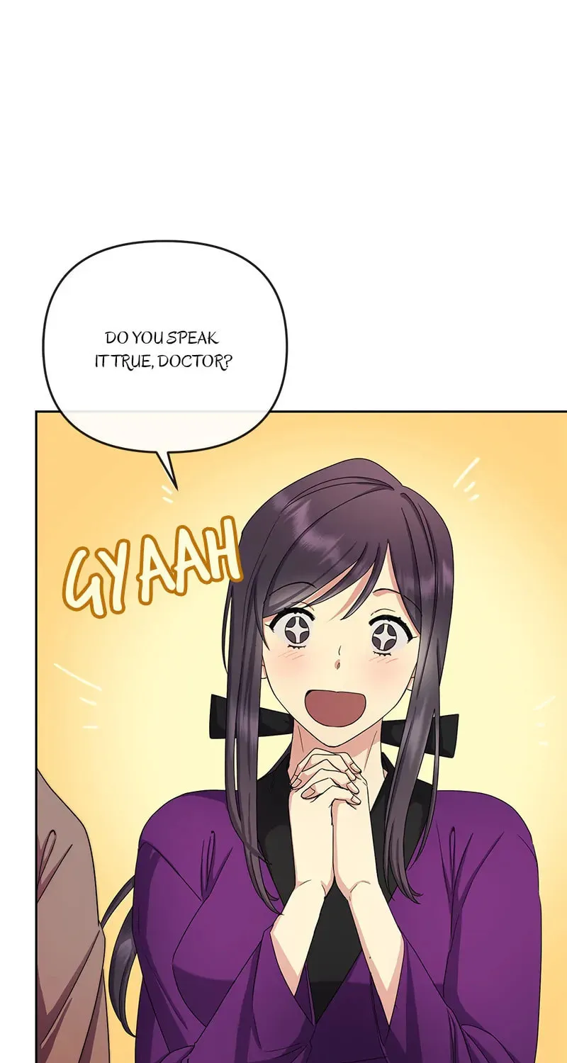 Queen's Revenge Chapter 158 page 32 - 