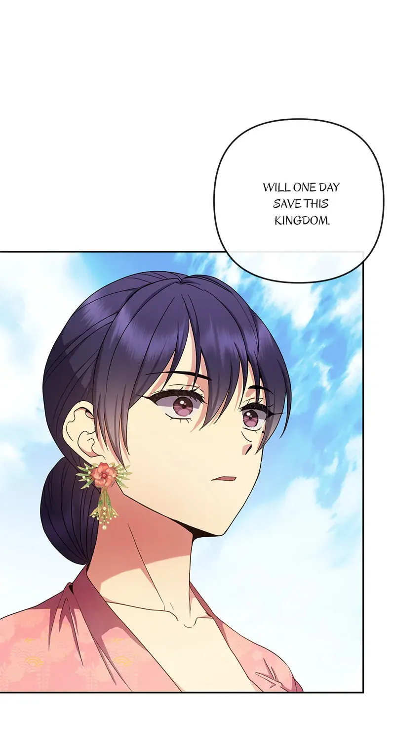 Queen's Revenge Chapter 158 page 75 - 
