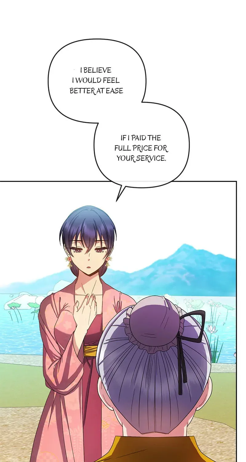 Queen's Revenge Chapter 158 page 81 - 