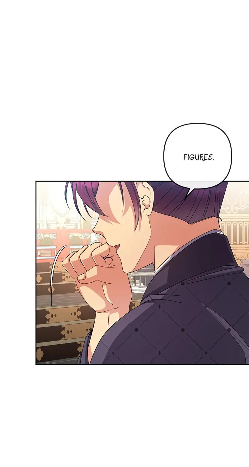 Queen's Revenge Chapter 159 page 70 - 