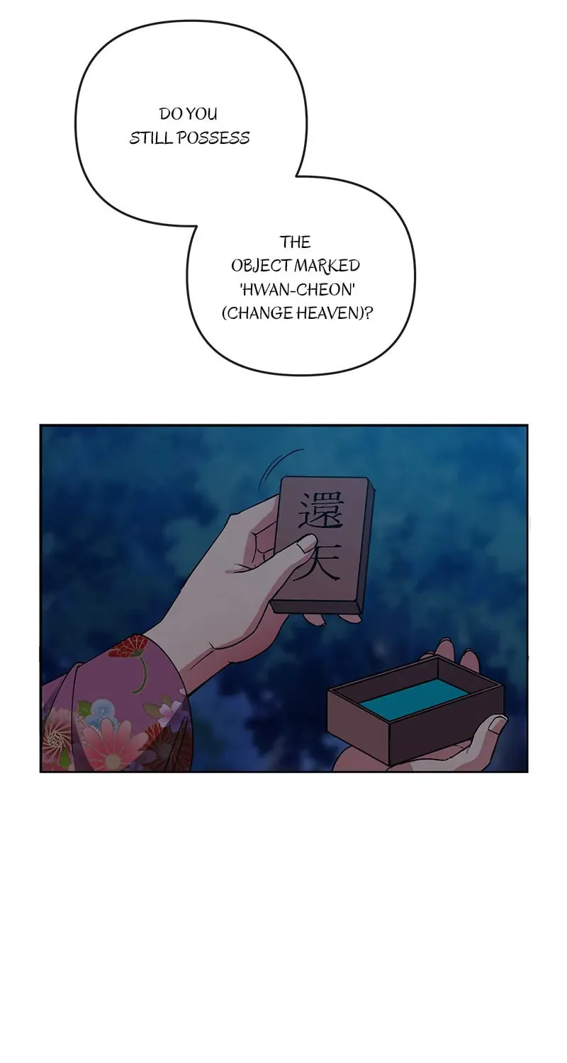 Queen's Revenge Chapter 159 page 10 - 